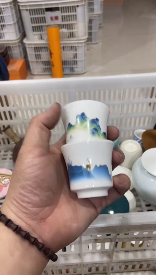 杯无运费险有瑕疵的有点脏介意勿拍