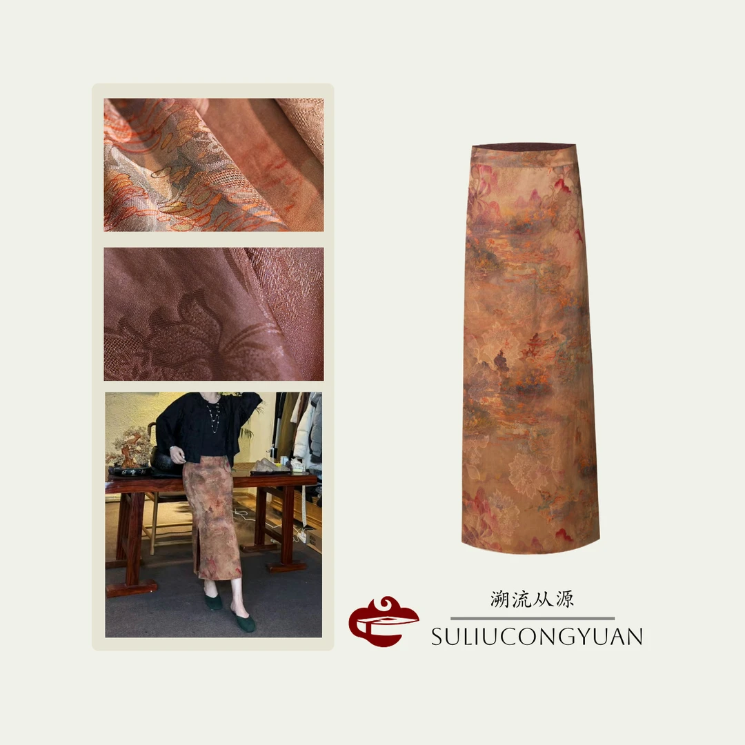 『空谷幽兰』新中式国风复古长款民族风提花开叉红云纱优雅包裙