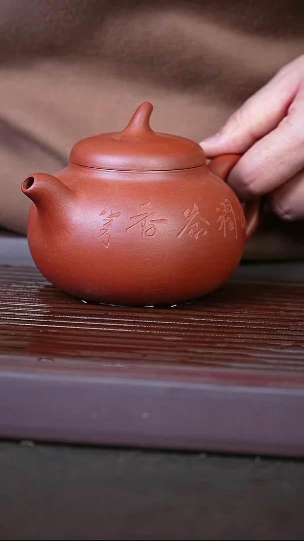 紫砂红泥@@ch04668