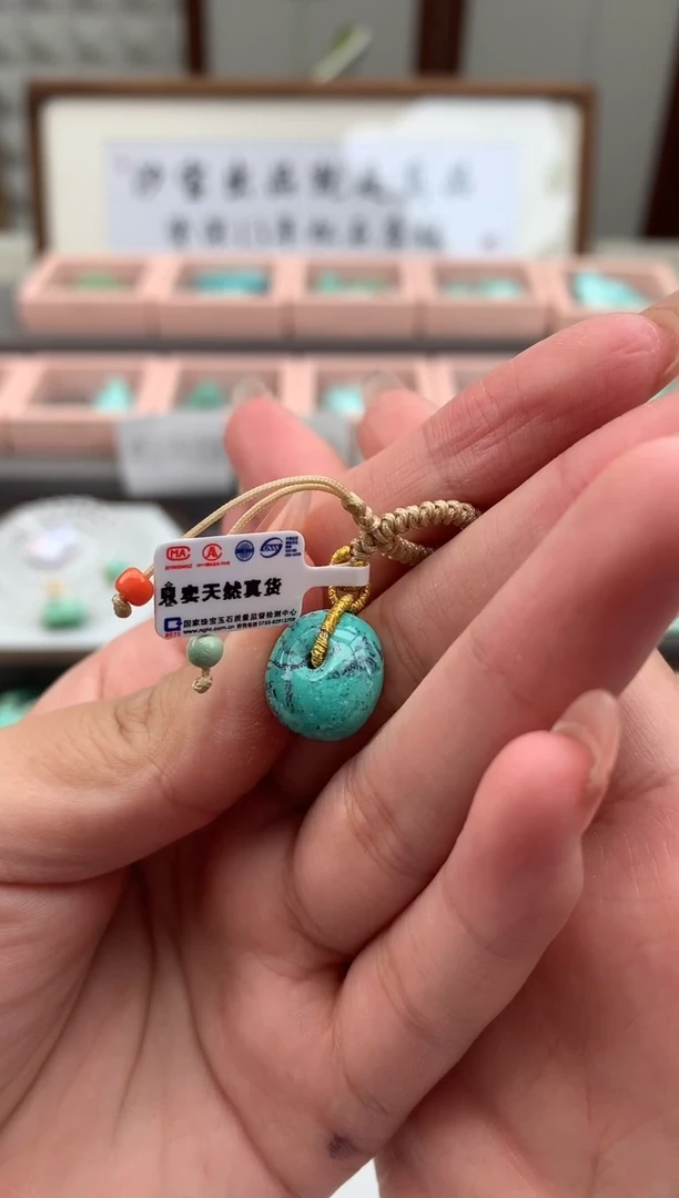 【闪购商品】南红玛瑙未镶嵌挂件G26