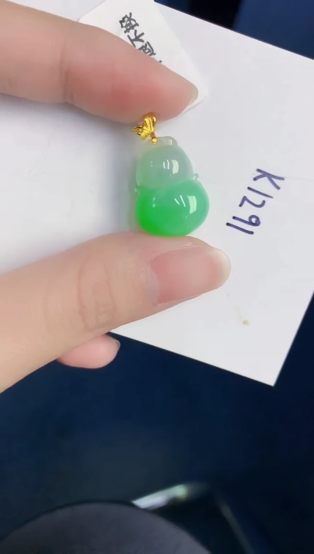 颈饰18K金镶嵌翡翠天然翡翠缅甸A货