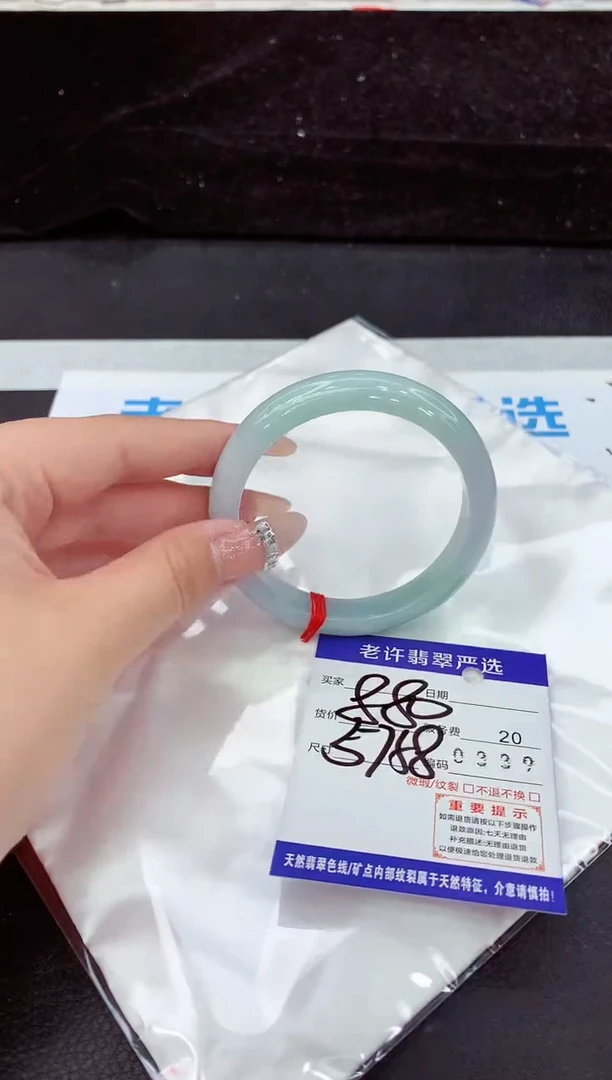 未镶嵌手镯翡翠11
