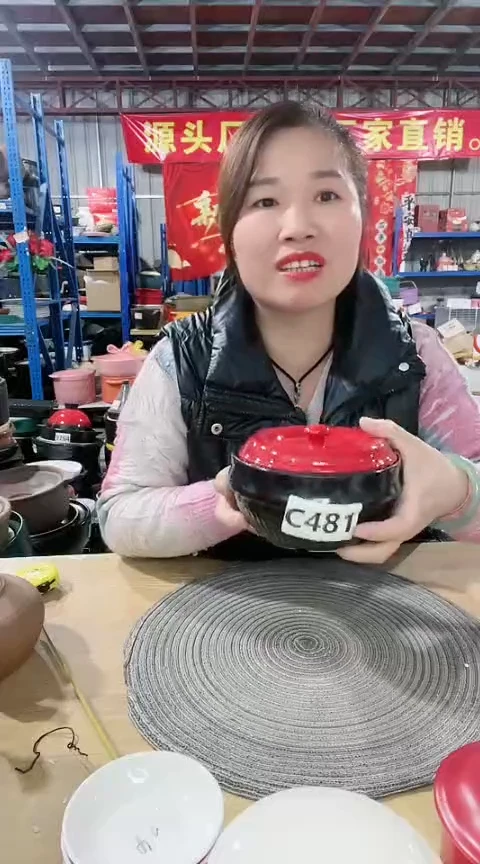 【闪购商品】C481瑕疵黑色砂锅碗盖偏小