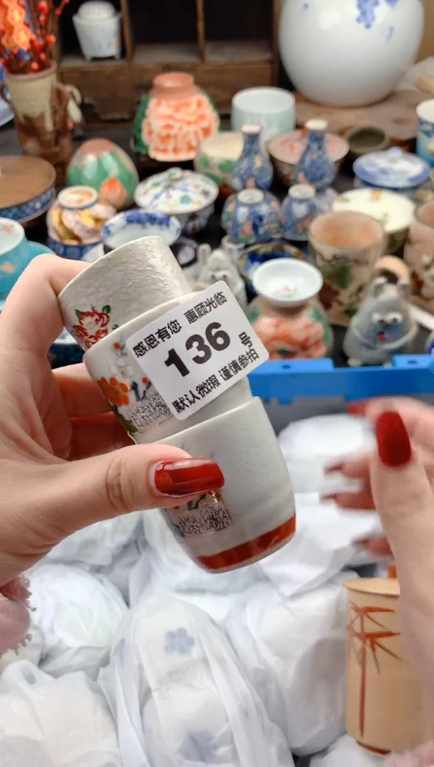 【闪购商品】瓷片136号九姑娘工艺品瓷器