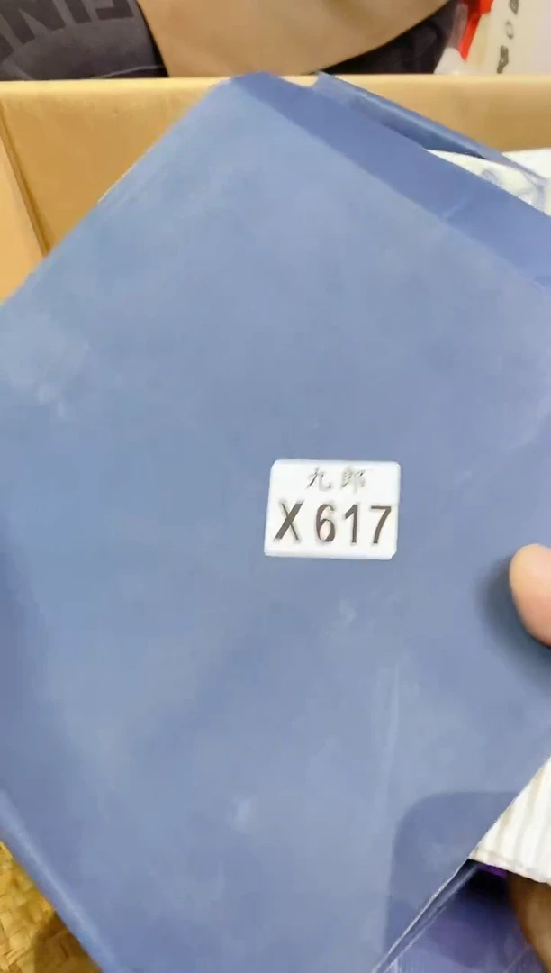 617大魔头Cici大魔头Cici