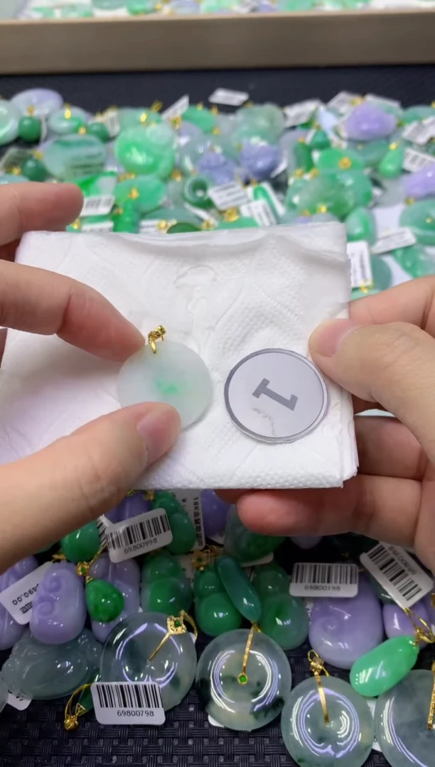 颈饰未镶嵌翡翠天然缅甸翡翠A货