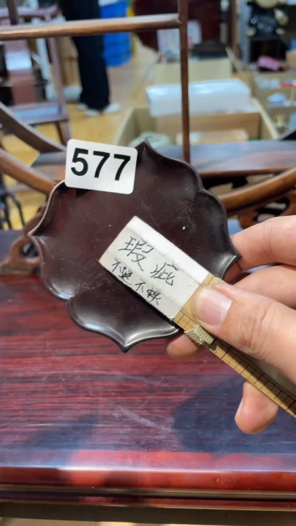 【闪购商品】日本有田烧九古烧常滑备前志野秋烧
