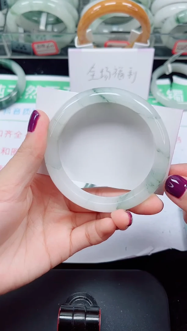 未镶嵌手镯石英质玉142-57/58