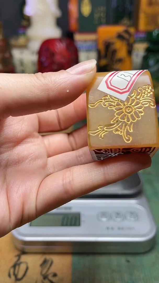 寿山石其他天然寿山石纂刻石料111