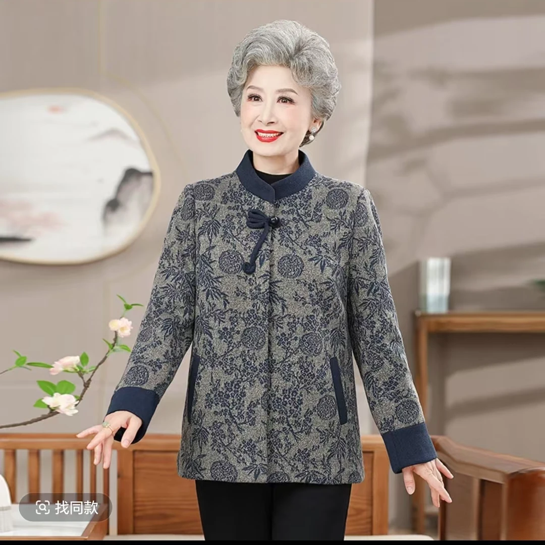 7879新款妈妈装春款洋气盘扣外套中老年女装开衫立领外套3号仓