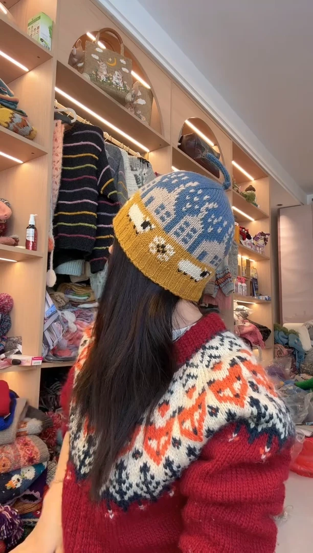 羊毛美利奴黄色城市小羊