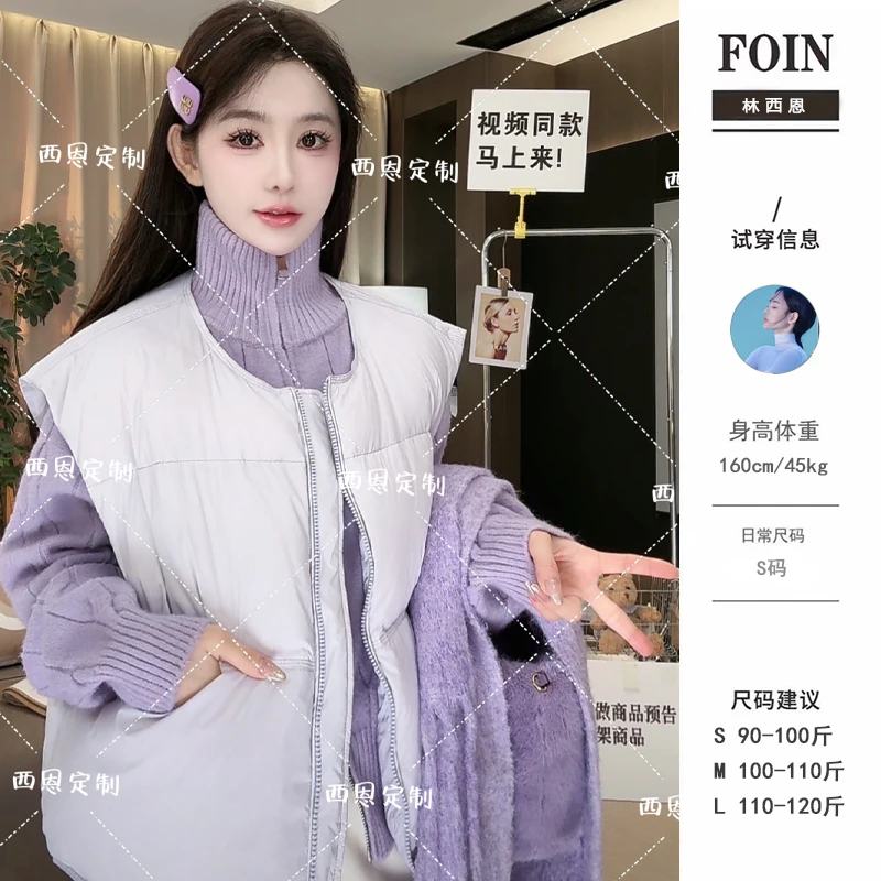 西恩定制●【奶包马甲】预JJQ4MJ6532