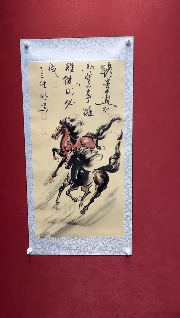 国画老师创作作品  26