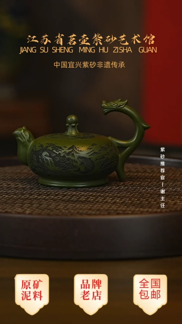 紫砂茶宠宜兴茗壶正品高端紫砂壶