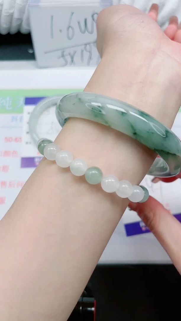 【闪购商品】石英质玉手镯未镶嵌330