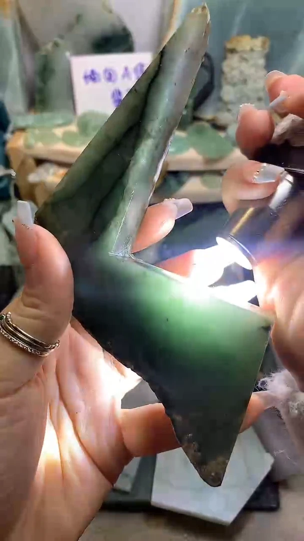 【闪购商品】翡翠挂件未镶嵌缅甸A货翡翠，没有运费险