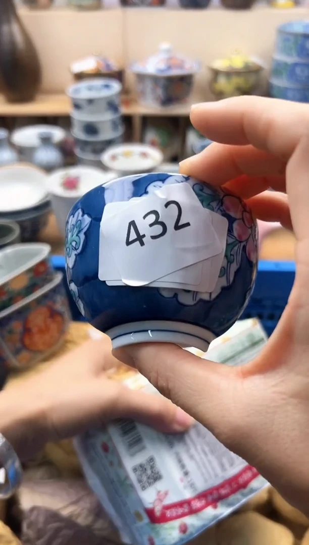 瓷片琥**处你好你好你好你好432
