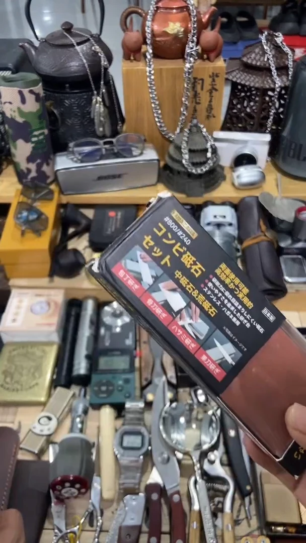 瓷片闪购商品  如图所示