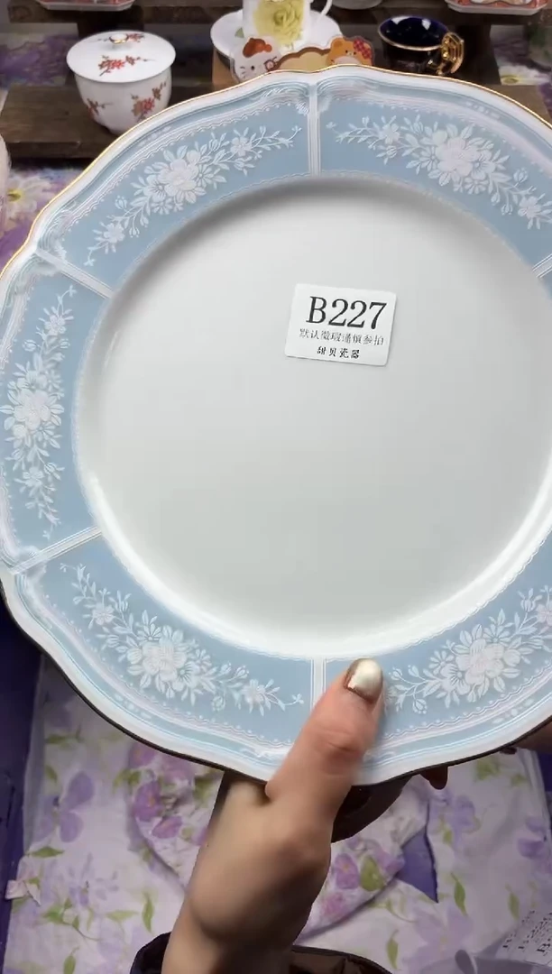 瓷片北*                B227