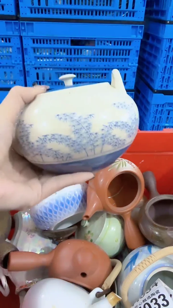 瓷片心****6         H031