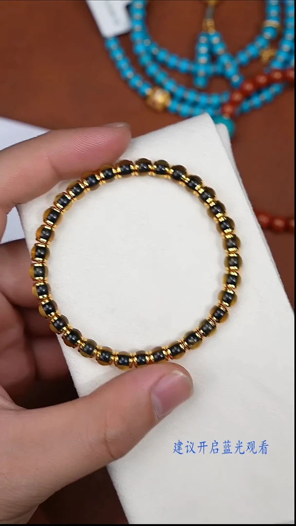 裸石蓝珀未镶嵌蓝珀手串