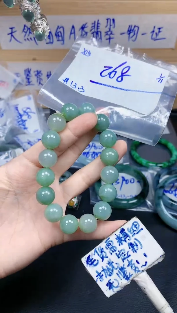 未镶嵌定制翡翠205毛货需精细抛光挂件多样性拍一发一