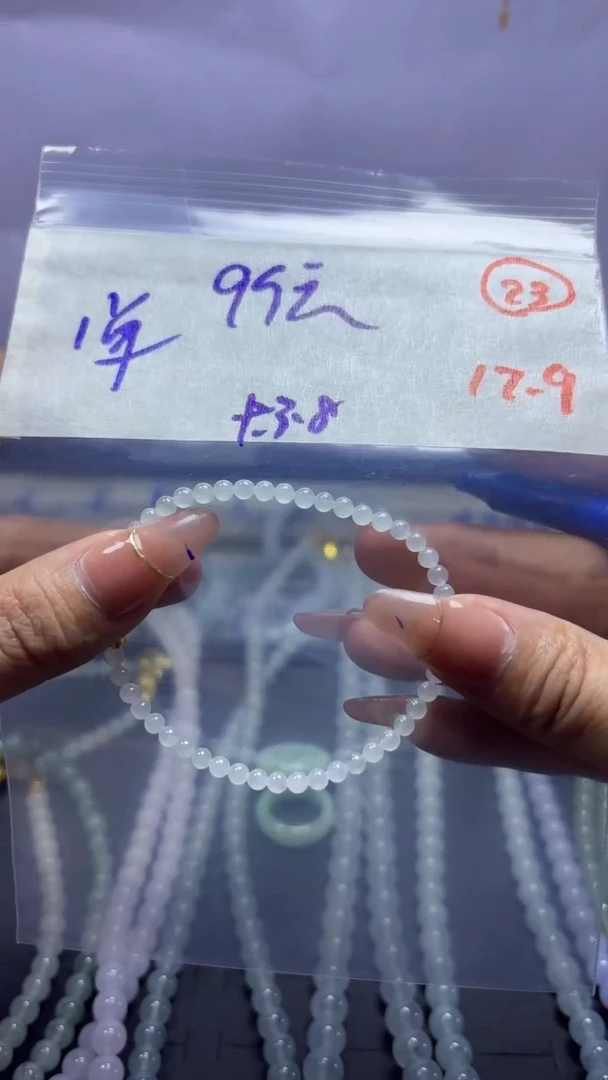未镶嵌定制翡翠天然翡翠23号