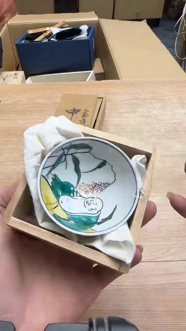 布*哥2590墨樱社专属定闪链接瓷