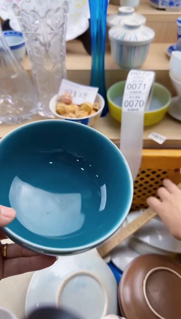070默认微瑕，满20元包邮
