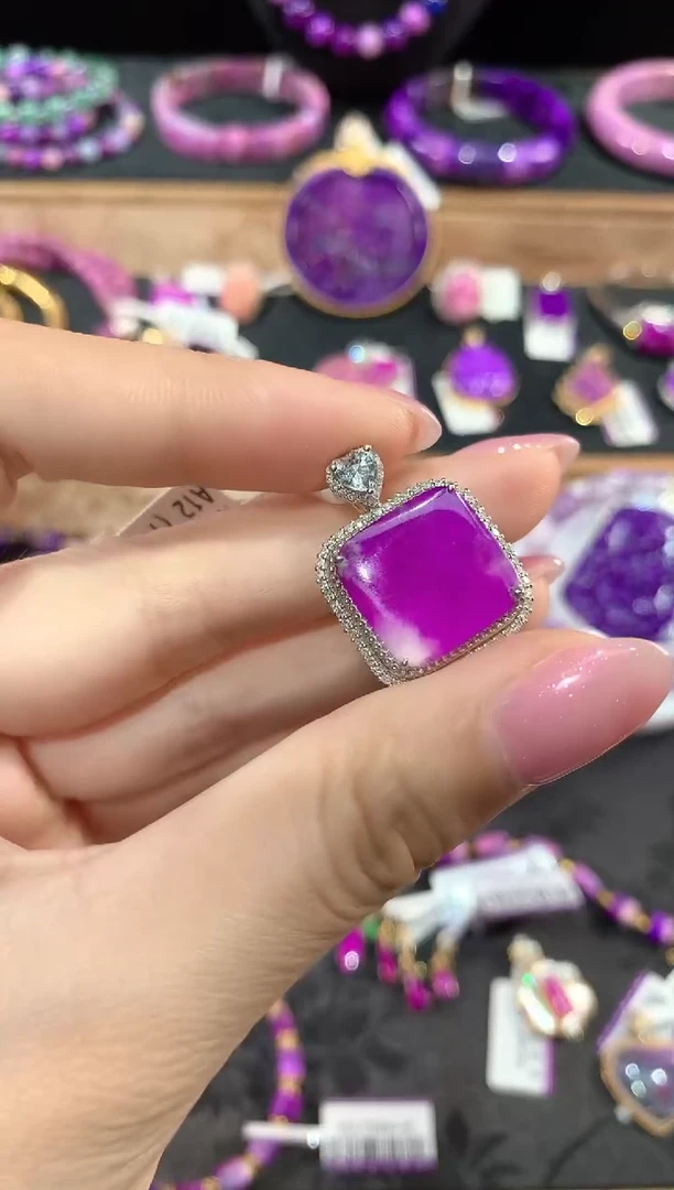 苏纪石（舒俱来）18K金镶嵌.吊坠