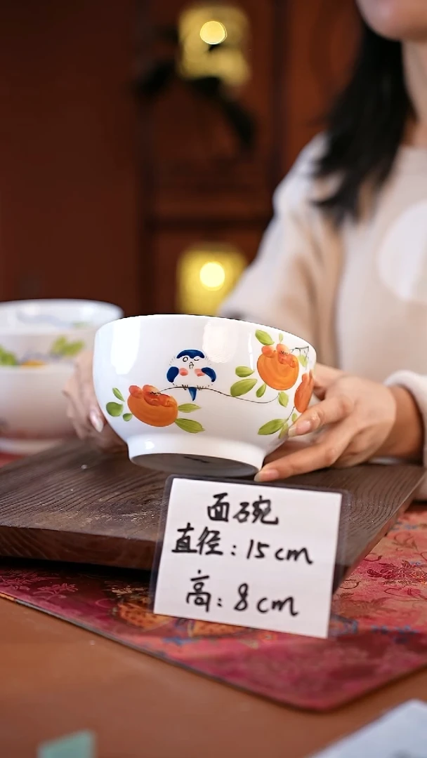 白瓷景德镇高温釉中彩餐具（无毒无铅无镉）孤品款