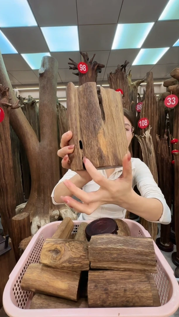 沉香沉香碎屑沉香原料 七天无理由