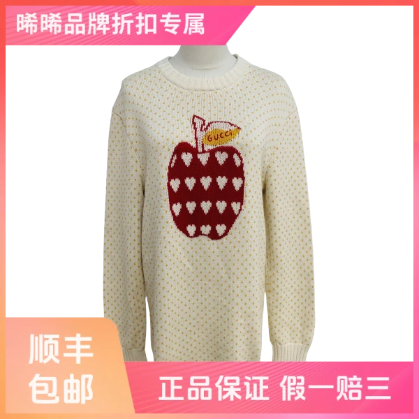 妃鱼/古驰/棉/上衣/95新/s零六一五