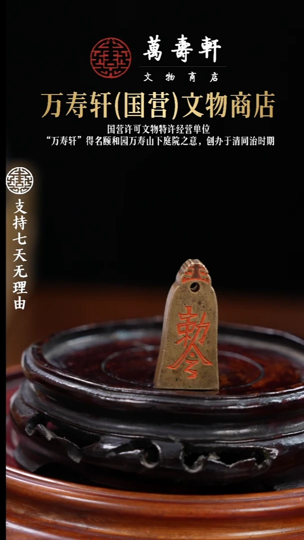 重*ZBM雷霆都司8888888