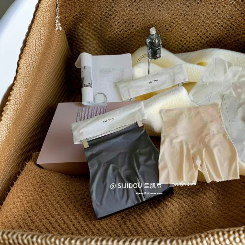 『粉底液安全底裤』1288一裤三穿安全底裤舒适打底夏季简约塑形