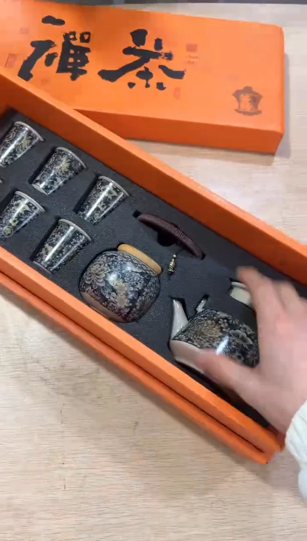 【闪购商品】***************