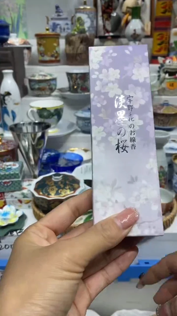 顾*如闪购脚本-1765930885000
