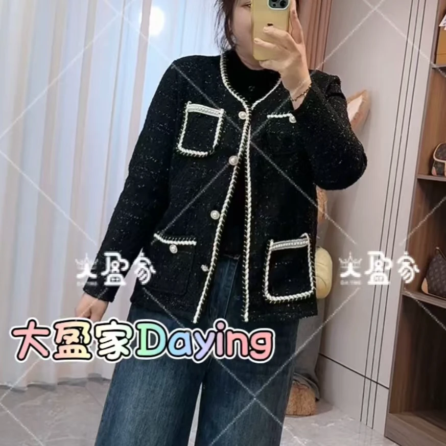 “Daying”5997/95高级感编织小香风外套