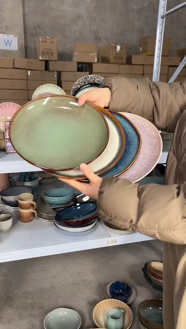 陶瓷外贸尾货瑕疵满20包邮X4大盘