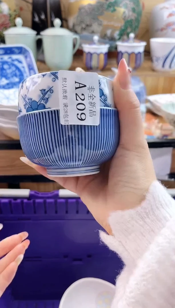 沧****姐==============a209