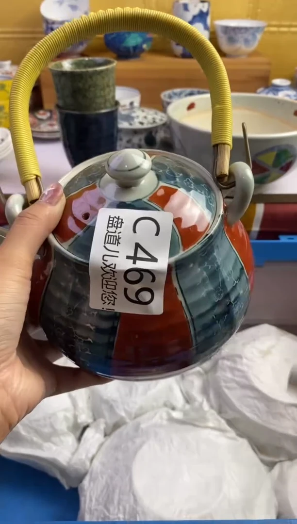 手工艺品琉璃阿*469请谨慎参拍.不退不换.