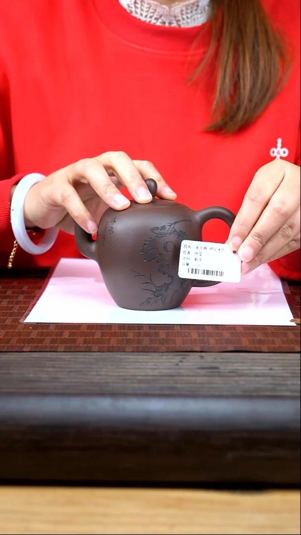 【闪购商品】紫砂茶壶zy 紫泥 美人肩 刻绘