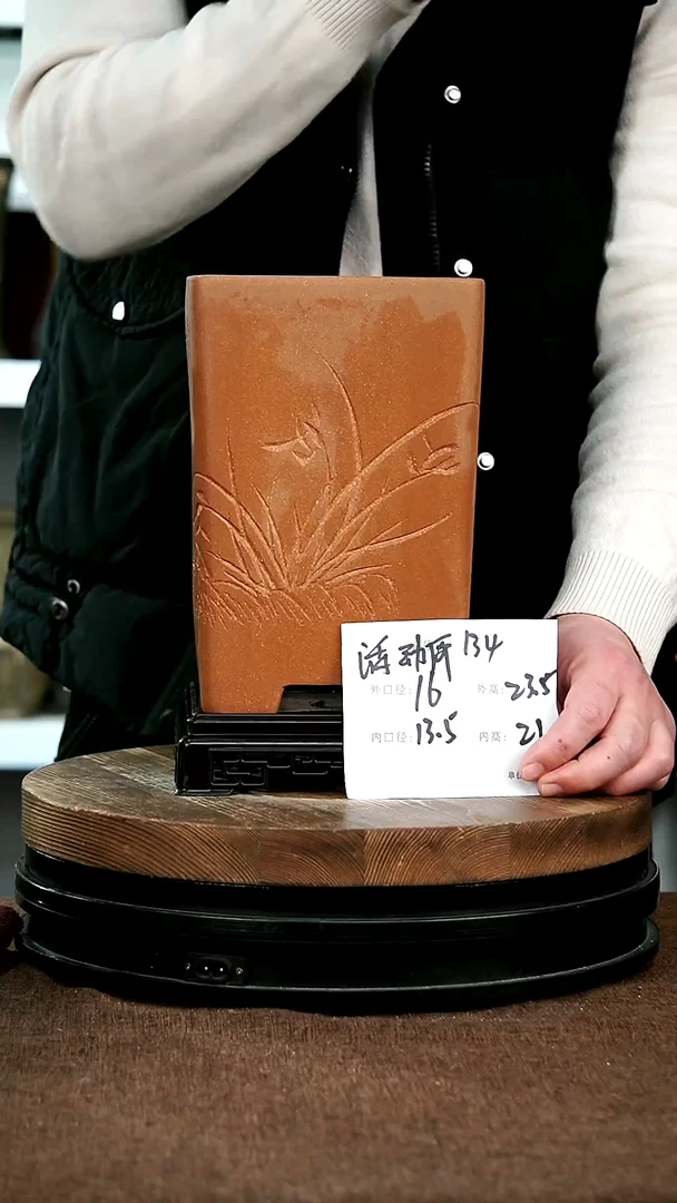 【闪购商品】紫砂花盆134+s宜兴紫砂花盆