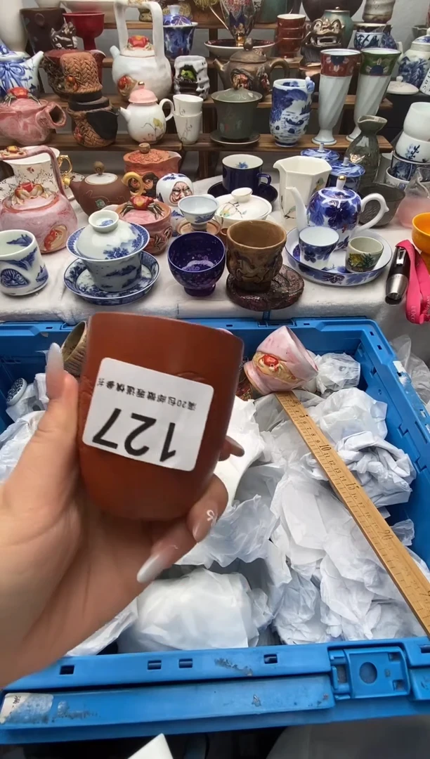 瓷片木*林满20包邮 满20包邮