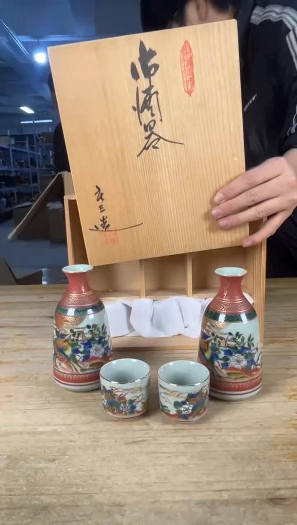 紫砂日瓷直播间 满18包邮 需讲解请先加车