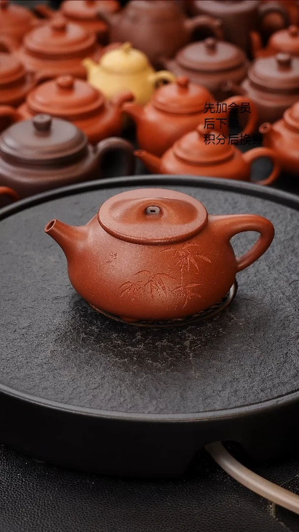 茶壶紫砂微瑕 底变形 260C 原矿老紫泥 景州石瓢