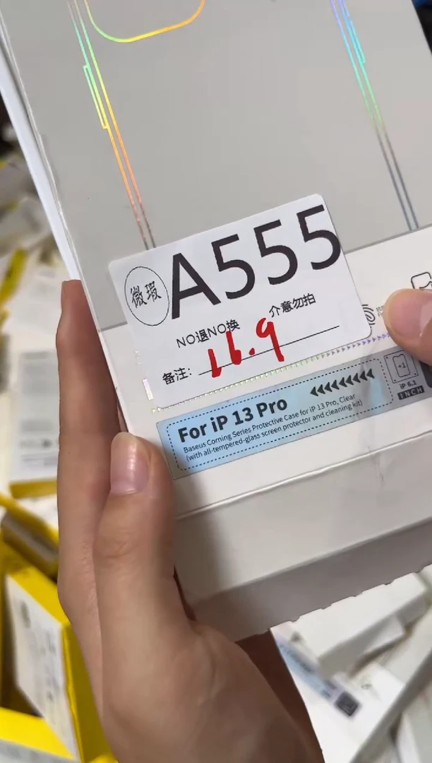 9新A555倍思原装正品