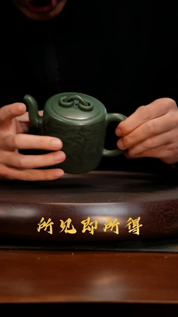 茶壶紫砂S宜兴原矿紫砂
