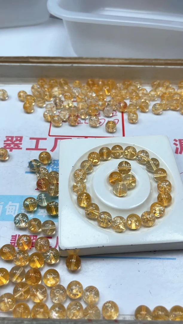 水晶珠宝半成品未镶嵌E505 黄塔晶10mm10个9.9元