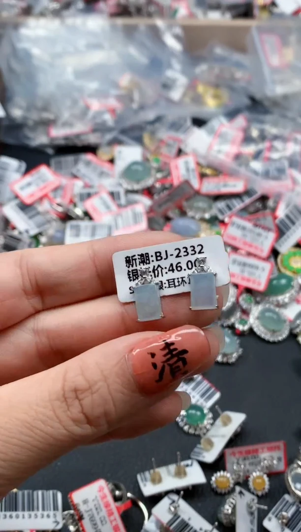 银S925镶嵌戒指翡翠天然A货缅甸翡翠